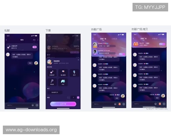 最新版本的AG视讯手机app下载指南，轻松掌握游戏玩法与操作技巧