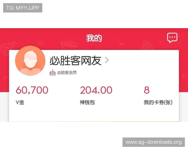 解决AG女优厅会员注册常见问题，助您顺利成为平台尊享会员用户