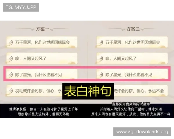 共咪百家乐常见问题解答帮助玩家解决游戏中遇到的疑难杂症