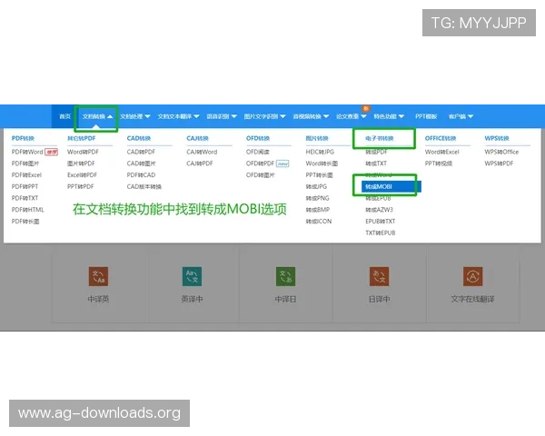 AG视讯厅官网注册流程全攻略助你轻松完成账号注册快速进入游戏世界