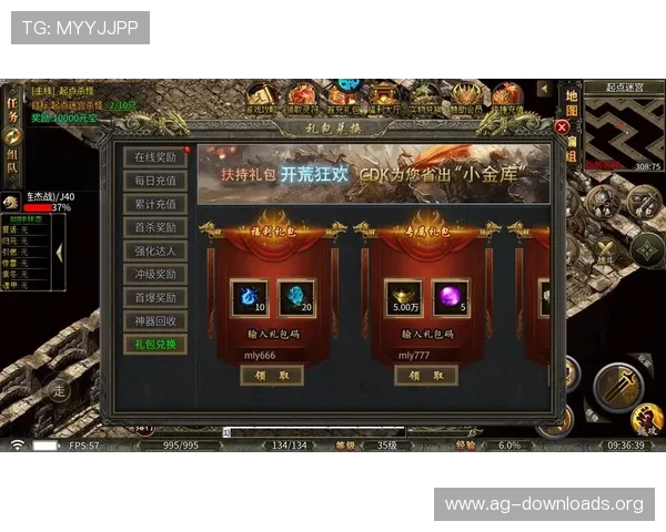 bb视讯大厅优惠活动汇总及时掌握最新优惠信息享受更多福利的实用技巧 bb视讯大厅优惠活动汇总及时掌握最新优惠信息享受更多福利的实用技巧