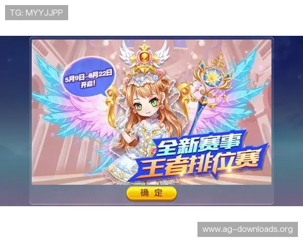 K8真人官方网址官方平台最新优惠活动与福利礼包领取攻略，助力玩家轻松享受游戏乐趣