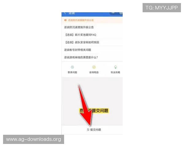 凯发真人在线客服电话支持多渠道联络确保每位玩家都能及时获得帮助 凯发真人在线客服电话支持多渠道联络确保每位玩家都能及时获得帮助