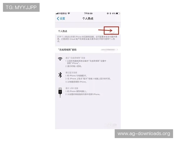 掌握BG视讯开户步骤与注意事项，确保账户安全，享受多样化的视讯娱乐体验