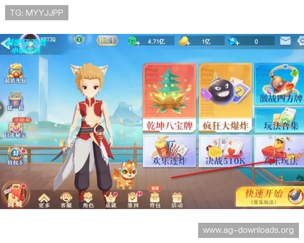 真人斗地主赢话费轻松赚取话费奖励的最新玩法介绍让你边娱乐边赚钱的真人斗地主赢话费活动详细攻略分享